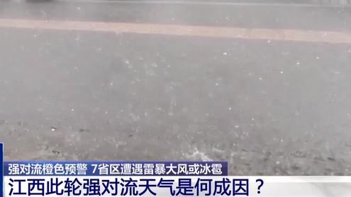 德天空记者：门兴有意夏窗引进田中碧，双方正进行交涉